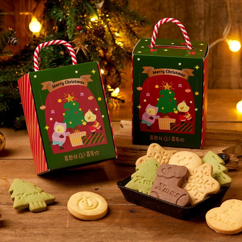 [Xi Haner Christmas Gift] Exclusive box of shaped cookies | Christmas gift exchange | The first choice for gift giving - Handmade Cookies - Fresh Ingredients 