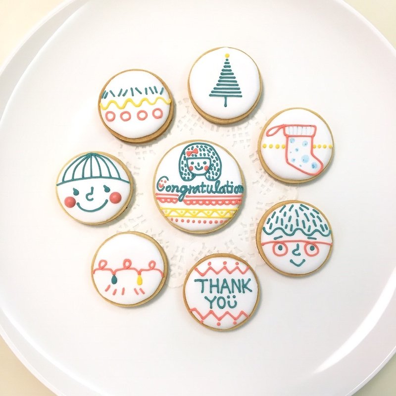 My illustration book icing cookie 8 pieces (customizable text) - Handmade Cookies - Fresh Ingredients 