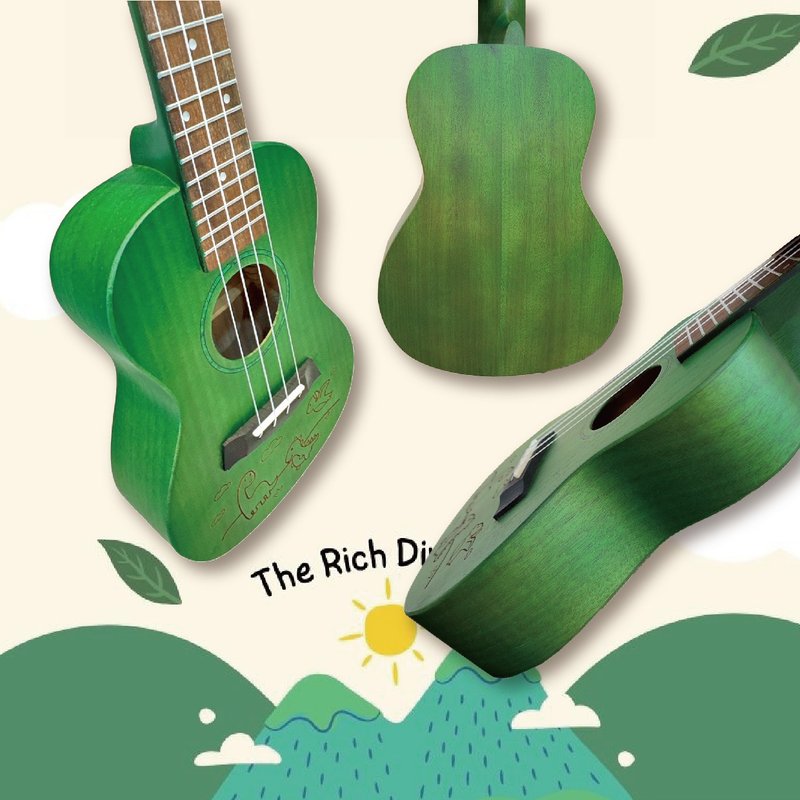 Yitiart Dinosaur 23-inch Full Single Puzzle Brown Green Ukulele Customized Children's Musical Instrument Gift - กีตาร์เครื่องดนตรี - ไม้ สีเขียว