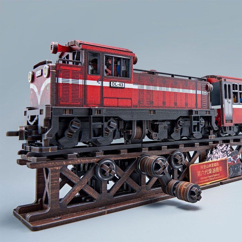 Fuumas Puzzle - Alishan Forest Railway 6th Generation Diesel Locomotive - งานไม้/ไม้ไผ่/ตัดกระดาษ - ไม้ 