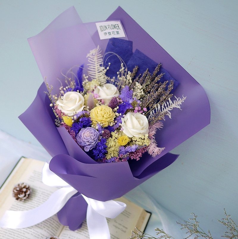 Lover's Praise - Lavender Stars Take Dry Bouquet Valentine's Day - ช่อดอกไม้แห้ง - พืช/ดอกไม้ สีม่วง