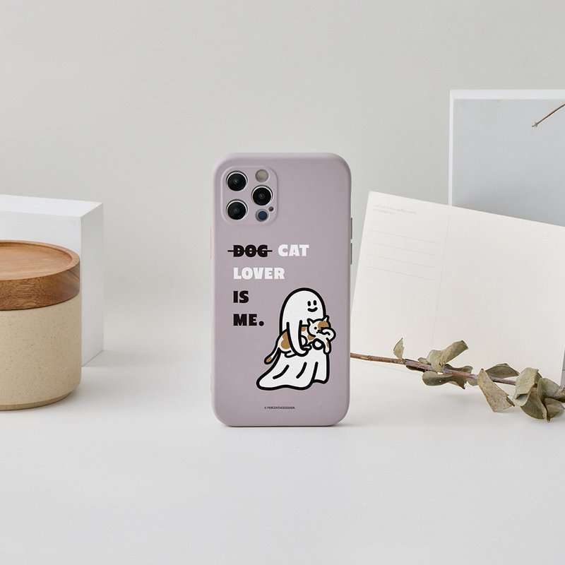 Percentage抱抱貓咪全包iPhone手機殼 - 手機殼/手機套 - 矽膠 多色