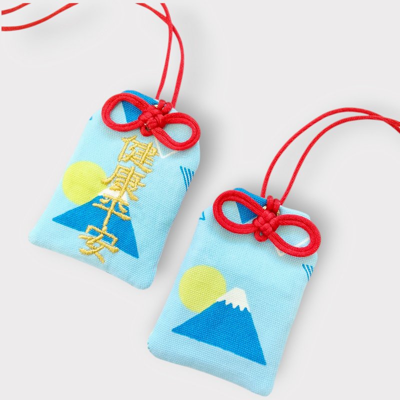 【可客製祝福】和風富士山。御守款平安符袋 (可繡名字) - 平安符袋 - 棉．麻 藍色