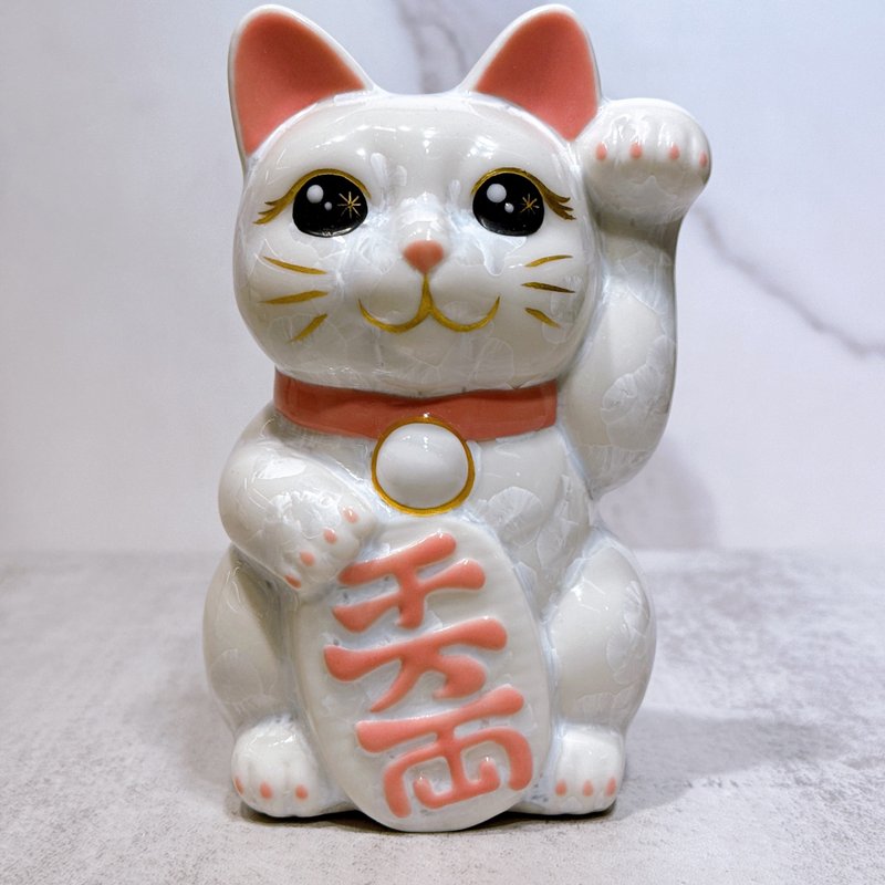 แมวนำโชคญี่ปุ่น Kiyomizu-yaki | คริสตัลดอกไม้ สีขาว 10 ล้านตำลึง ด้านซ้าย - ของวางตกแต่ง - เครื่องลายคราม ขาว