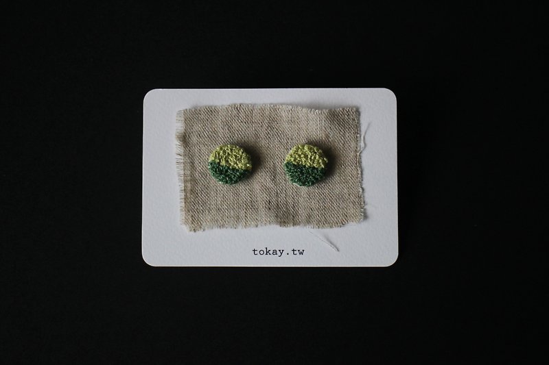 Pre-Order-Named Embroidered Earrings Green Grass - Earrings & Clip-ons - Thread Green