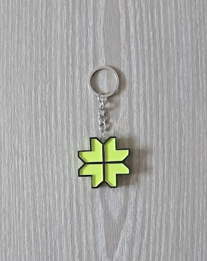 Clover Key Ring - Keychains - Rubber Green