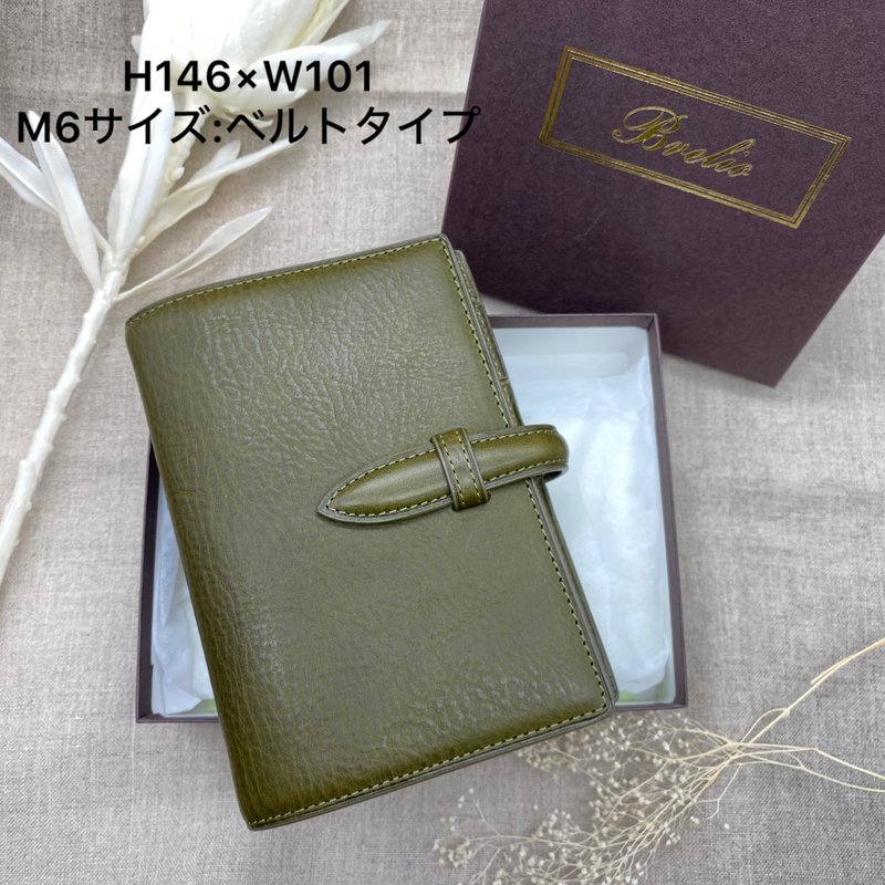 Brelio×ink mazeru ミネルバボックス olive M6サイズ ベルト - 筆記本/手帳 - 真皮 綠色
