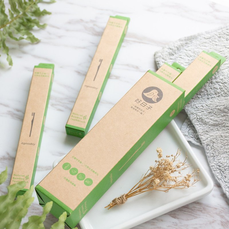 [Good day agooday] Eco-friendly bamboo toothbrush─children's bamboo toothbrush (renewable eco-friendly nylon) 4pcs - Other - Bamboo Khaki
