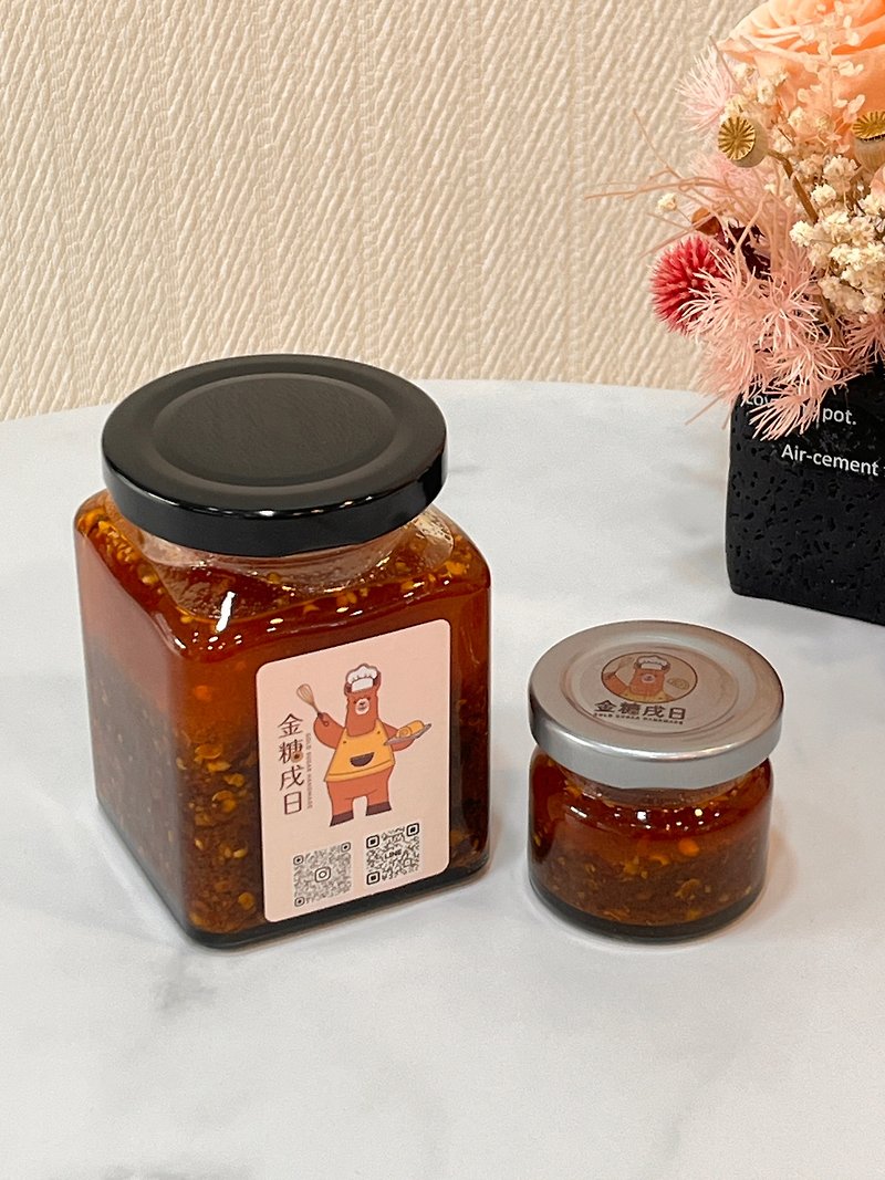 Jintang Xuri Authentic Chongqing Spicy Sauce All-Purpose Sauce - Sauces & Condiments - Fresh Ingredients 