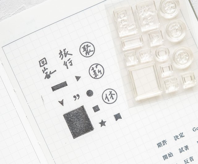 Journal / Time / Words - Clear stamp - Shop stationeryinstinct Stamps &  Stamp Pads - Pinkoi