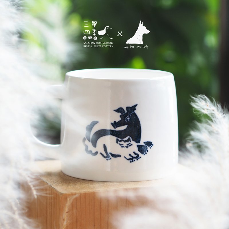 Illustrator blue and white porcelain series [ONE DAY ONE DOG joint model] Yamagata cup - Cups - Porcelain White