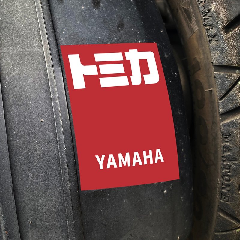 Tomica car sticker reflective sticker YAMAHA KAWASAKI SUZUKI waterproof sticker - Stickers - Waterproof Material 