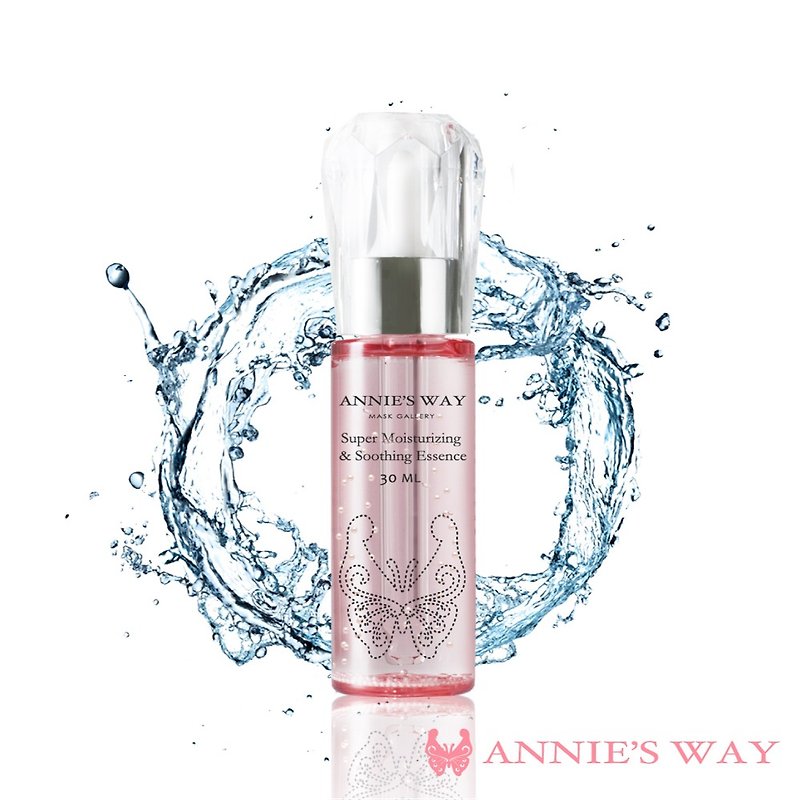 Annies Way Super Moisturizing & Soothing Essence 30ml - Lotions - Other Materials Pink