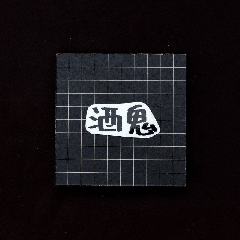 Transparent Waterproof Sticker_About 【Worry】 - สติกเกอร์ - พลาสติก สีใส