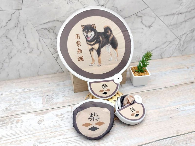 用柴無誤-摺疊扇 - 扇子 - 其他材質 