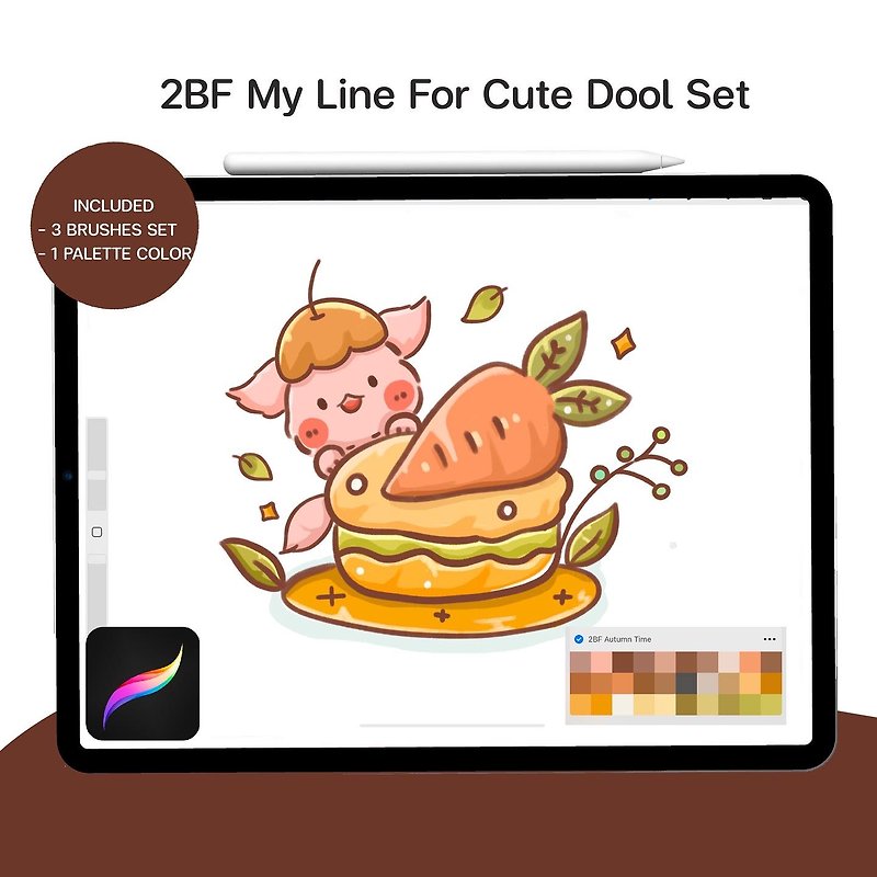 2BF My Line For Cute Dool Set Procreate Brushes - 其他數碼設計 - 其他材質 