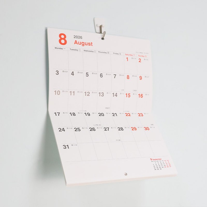 Chuyu  2026年A4/13K可掛式月計劃月曆/掛曆/行事曆-直式 - 日曆/月曆/年曆 - 紙 多色