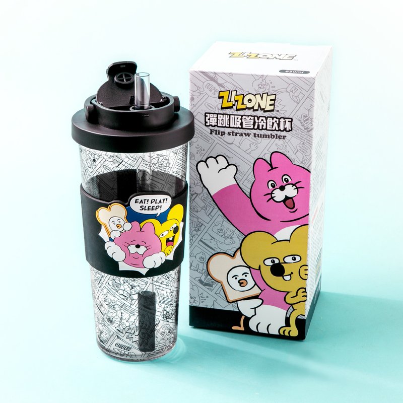 ZIZONE 彈跳吸管冷飲杯 - 水壺/水瓶 - 其他材質 黑色