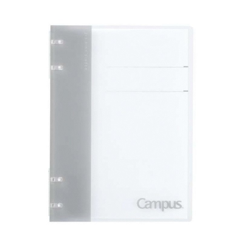 KOKUYO Campus 2x2 Thin 4-hole Binder A5 - Gray - แฟ้ม - พลาสติก สีเทา