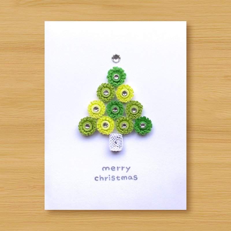 ( 4款供選擇 ) 手工捲紙卡片 _ 花兒聖誕樹 -  聖誕卡 - 心意卡/卡片 - 紙 綠色