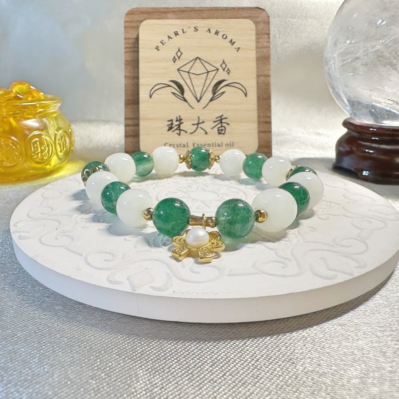 玉華凝霜 和闐玉 綠草莓晶 珍珠手鍊 翠和雅集 - 手鍊/手環 - 玉石 綠色