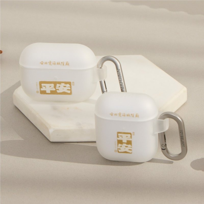 霞海城隍廟平安符強悍防摔AirPods保護套 - AirPods/耳機保護套 - 塑膠 多色