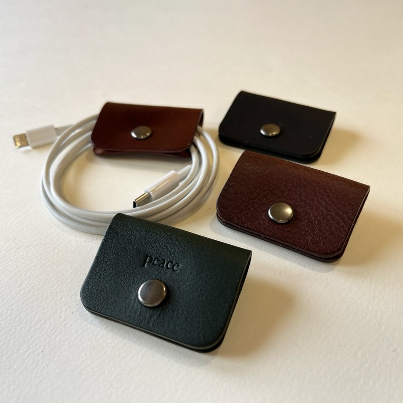 【 一組2個 】Reader 皮革集線器  Art 系列 /電線收納/植鞣革 - 捲線器/電線收納 - 真皮 