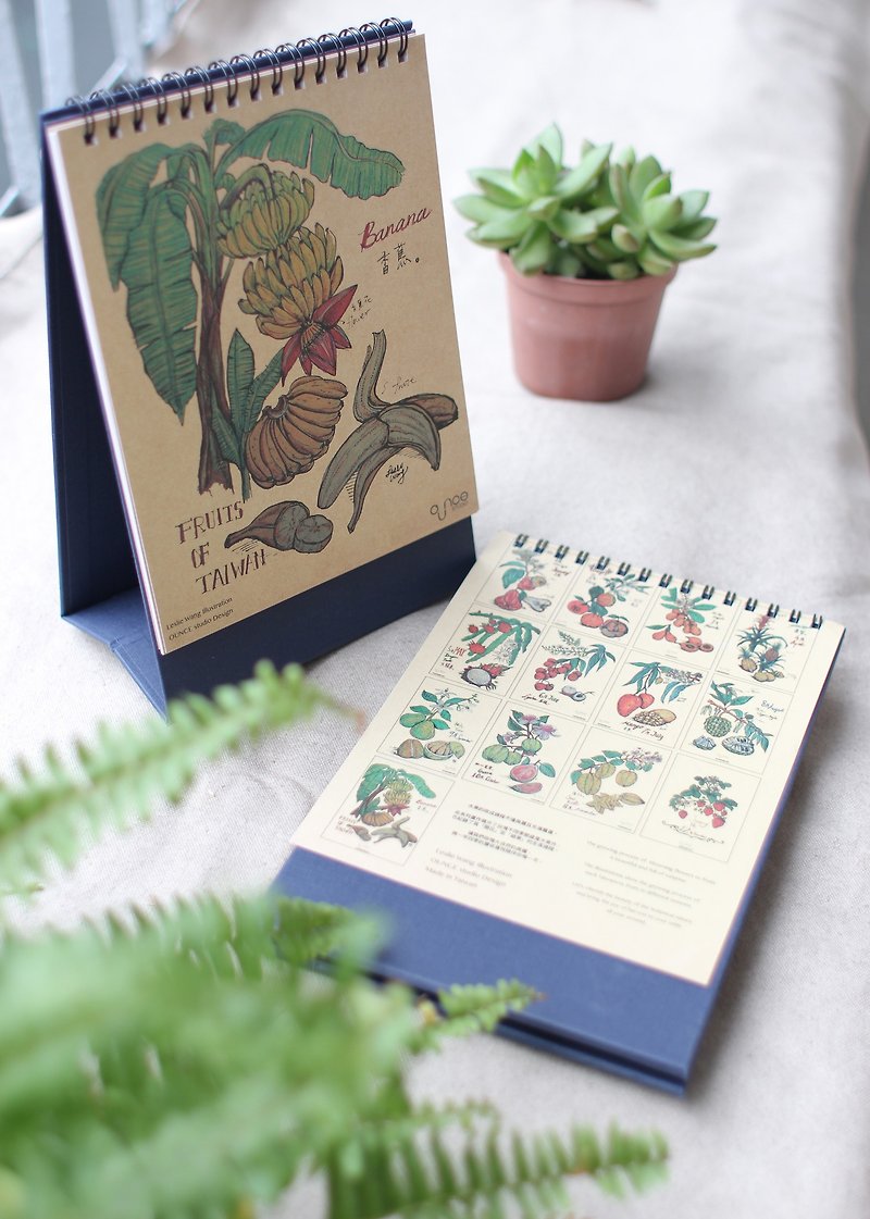 Botanical Fruits Desk Calendar - ปฏิทิน - กระดาษ 