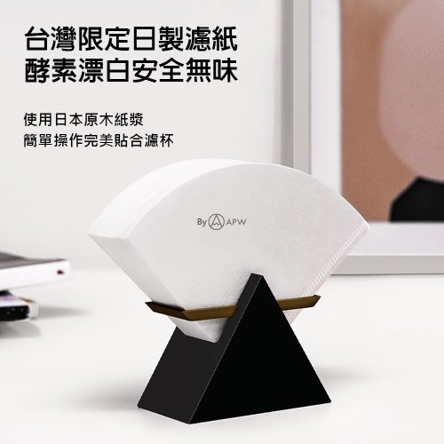 あおさん（加工代込み) ページ J9A004A Amazon | アワガミファクトリー インクジェットプリント用紙
