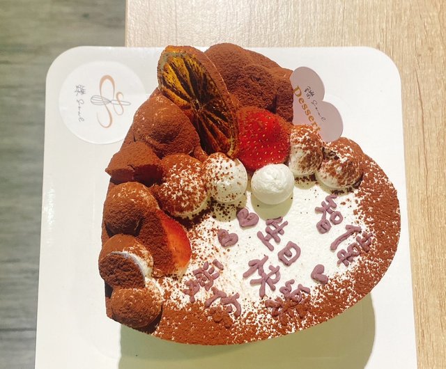 モンステラ•デリシオーサ カップケーキ ハート型葉付き モンステラ