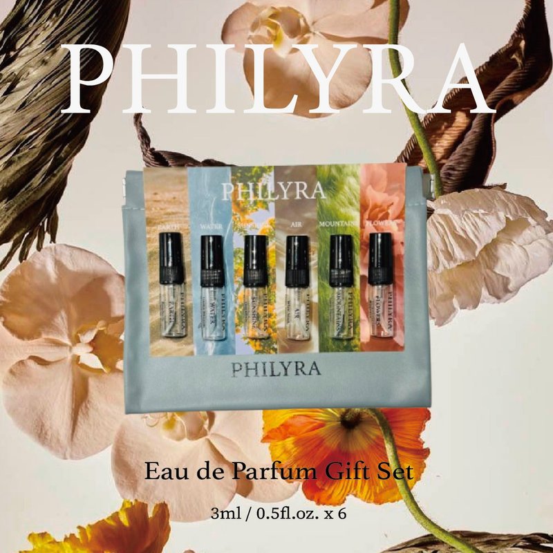 PHILYRA 香氛探索套組 3ml x 6支裝 - 香氛/精油/擴香 - 其他材質 粉紅色