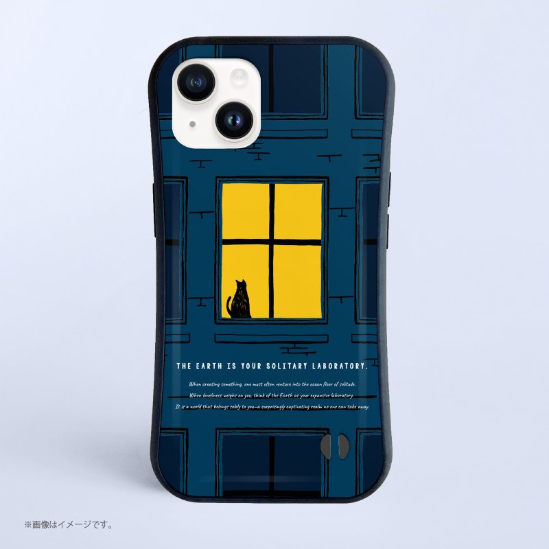 The Earth is solitary laboratory. /耐衝撃グリップiPhoneケース - 手機殼/手機套 - 塑膠 橘色