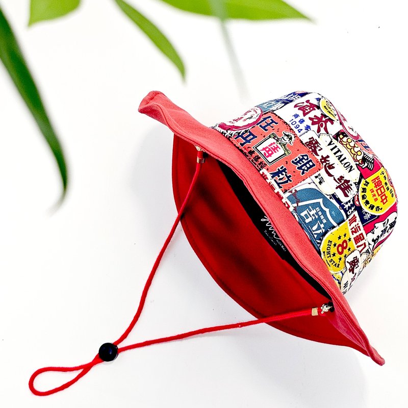 【HiGh MaLi 】台式露營帽 | 台灣復古健腦丸#配色#遮陽#禮物 - 帽子 - 棉．麻 多色