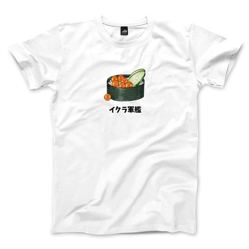 鮭魚卵軍艦 - 白 - 中性版T恤 - 男 T 恤 - 棉．麻 白色
