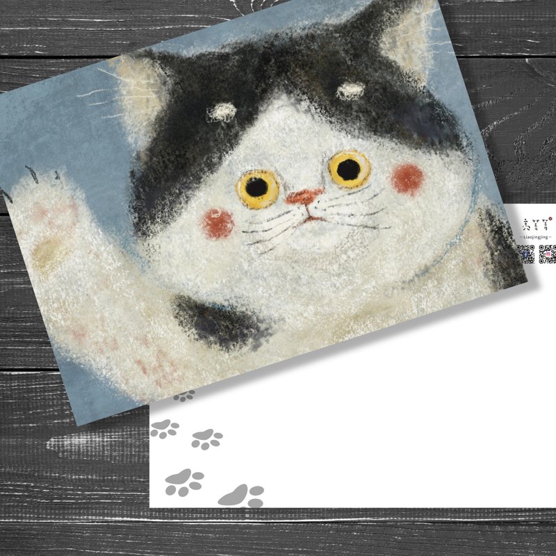 Hand-painted cat postcard/card - การ์ด/โปสการ์ด - กระดาษ สีน้ำเงิน