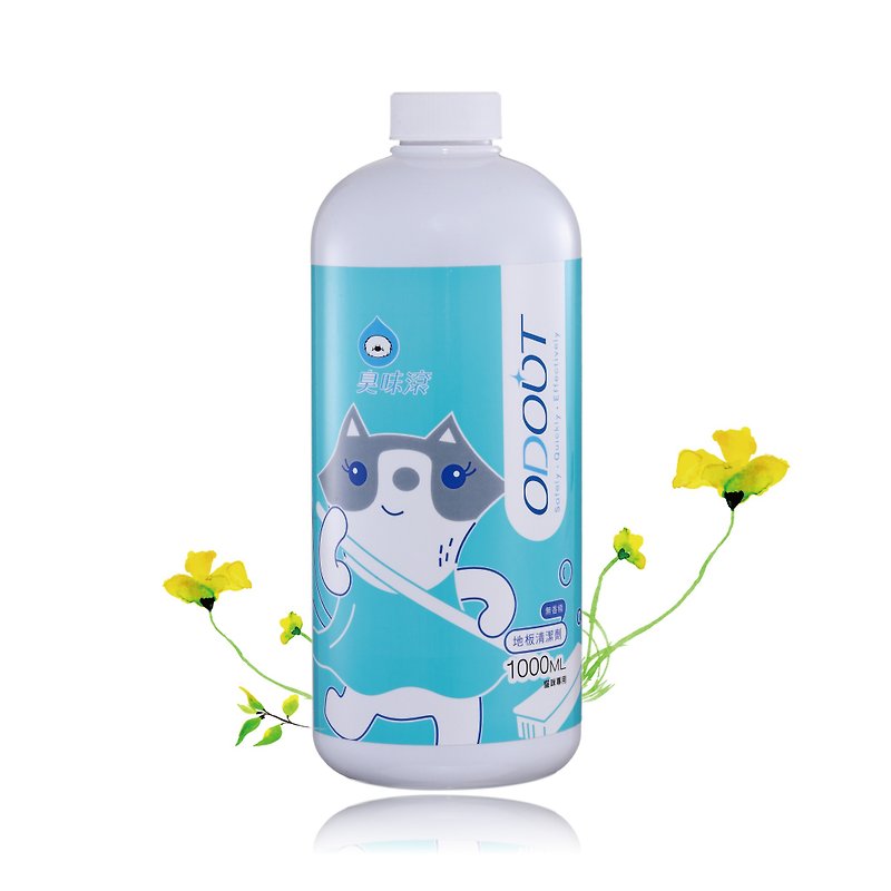 【貓用】地板清潔劑1000ml - 寵物沐浴乳/洗毛精 - 濃縮/萃取物 藍色
