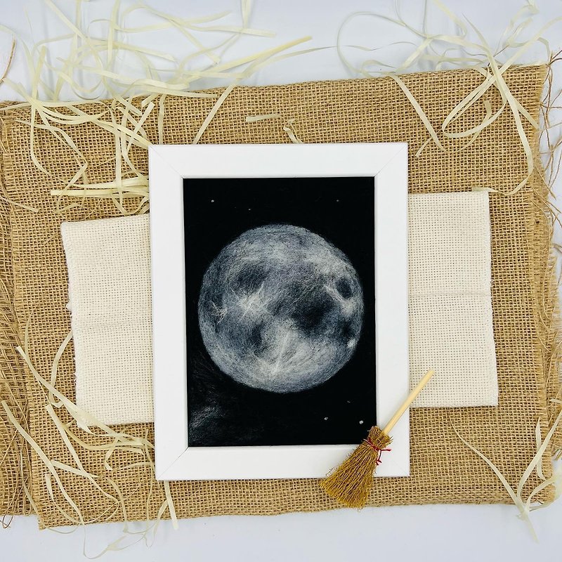 寧靜月球 - 掛牆畫/海報 - 羊毛 白色