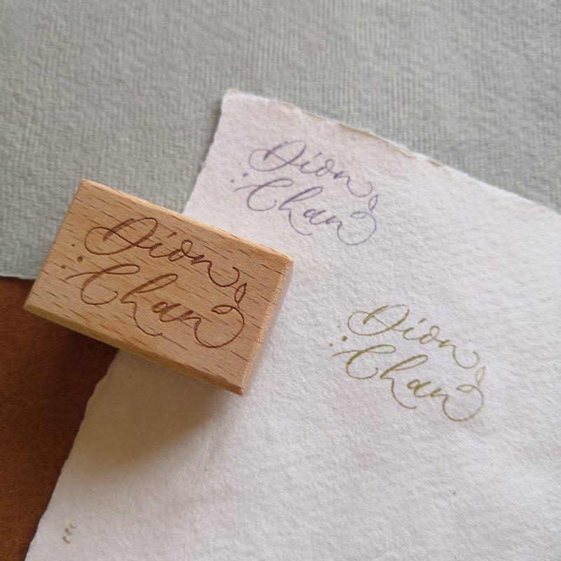 Custom Western calligraphy name wooden stamp - Stamps & Stamp Pads - Wood Khaki