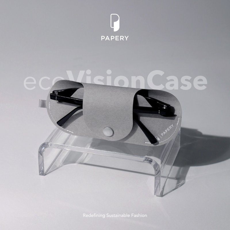 ecoVisionCase 環保眼鏡夾 Pure - Stone - 其他 - 紙 
