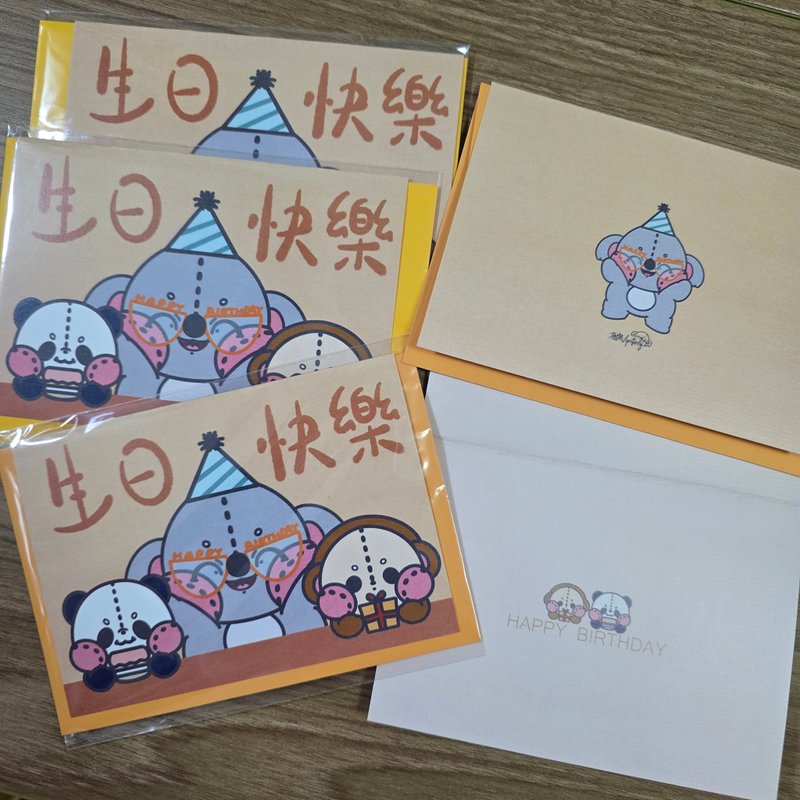 Vipstorey樹熊|生日卡 - 卡片/明信片 - 紙 粉紅色