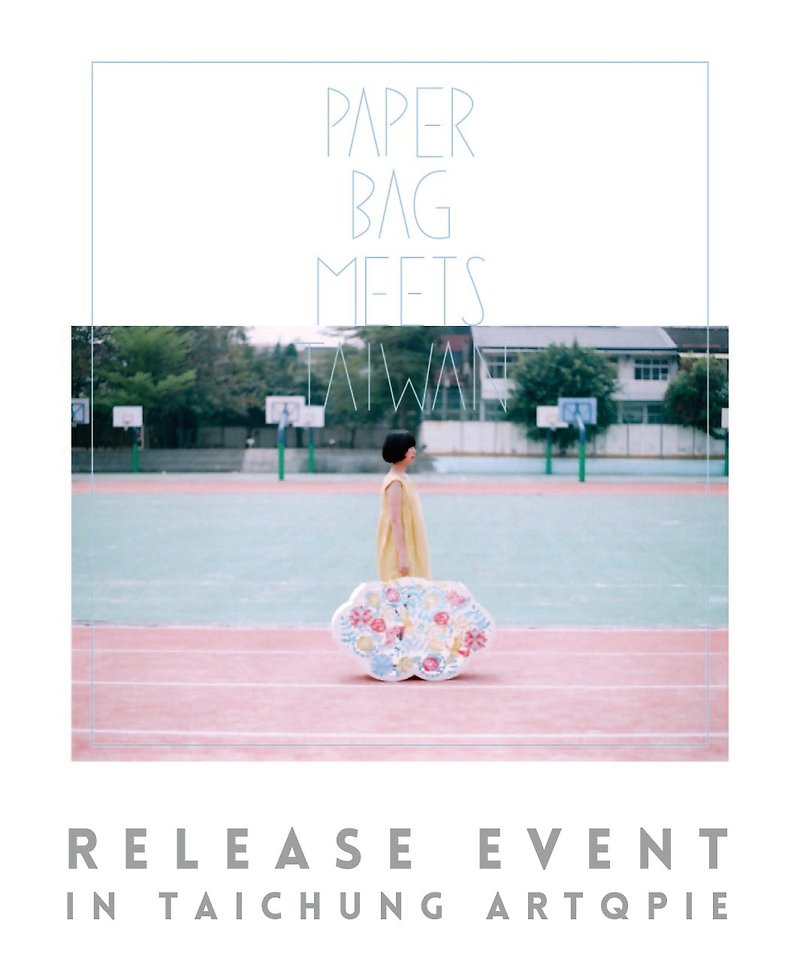 【PaperBag】紙袋創作/攝影集 - 攝影集 - 紙 綠色