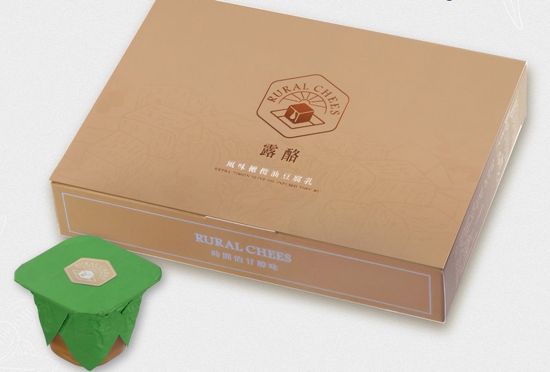 新風味升級版-青檸橄欖油豆腐乳-六入經典組  台灣特色伴手禮盒 - 零食/點心 - 其他材質 卡其色
