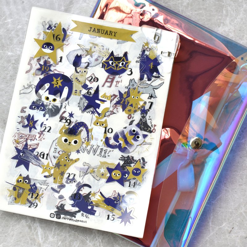 2026 無時效日付貼紙 - 紙膠帶/和紙/PET - 塑膠 多色