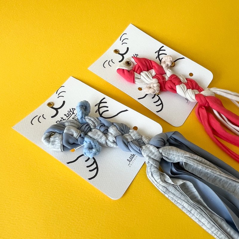 ของเล่นตกแมว สีแซลม่อน - ของเล่นสัตว์ - เส้นใยสังเคราะห์ สีแดง