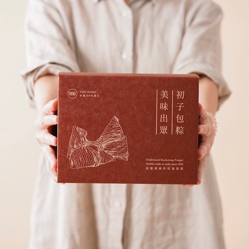 【First Rice Dumpling】Celebrity signature gift box set of 10 pieces (5 pieces of spicy fresh meat rice dumplings, 5 pieces of ten lucky rice dumplings) - Prepared Foods - Fresh Ingredients Multicolor