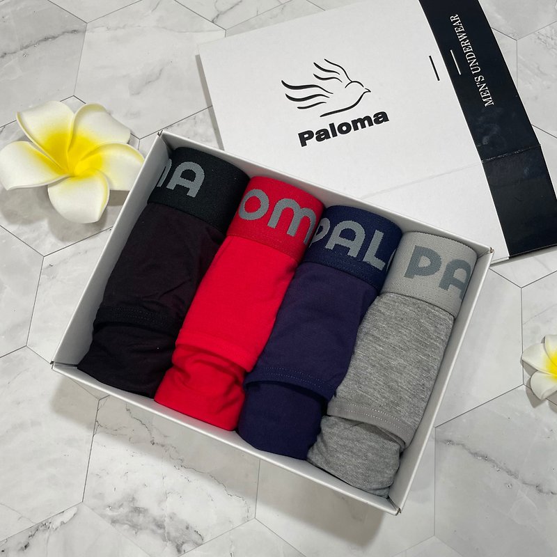 【Paloma】Graphene antibacterial briefs-4 pieces gift box - Men's Underwear - Polyester White