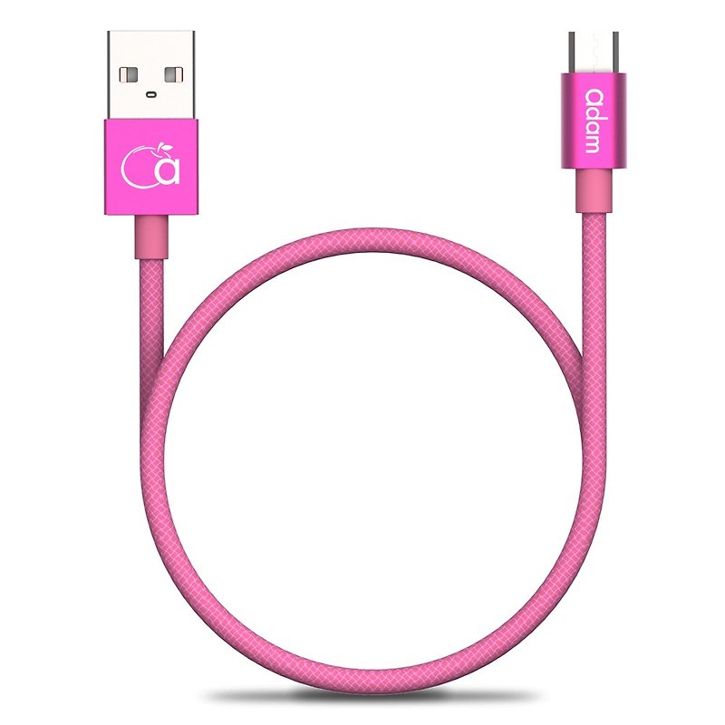 [Fu Lipin] Micro USB - USB transmission line 120cm braided metal powder 4714781443692 - Chargers & Cables - Other Metals Silver