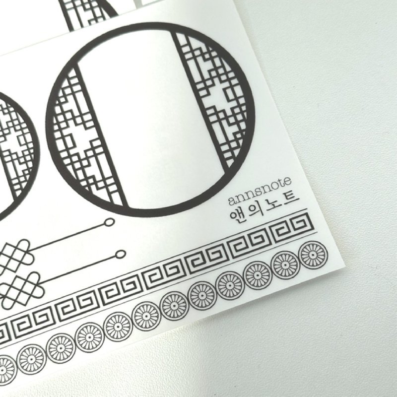Oriental Round Window Frame Sticker PET (anns note) vintage collage - 貼紙 - 紙 黑色
