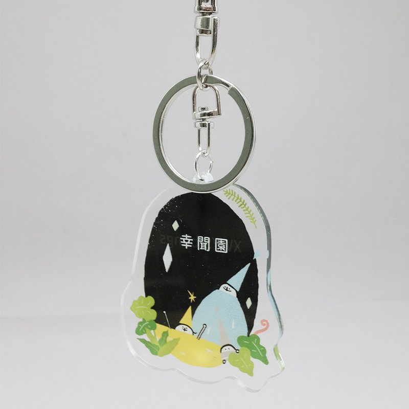 Cave elf - Acrylic key ring (name can be customized) - Keychains - Acrylic 