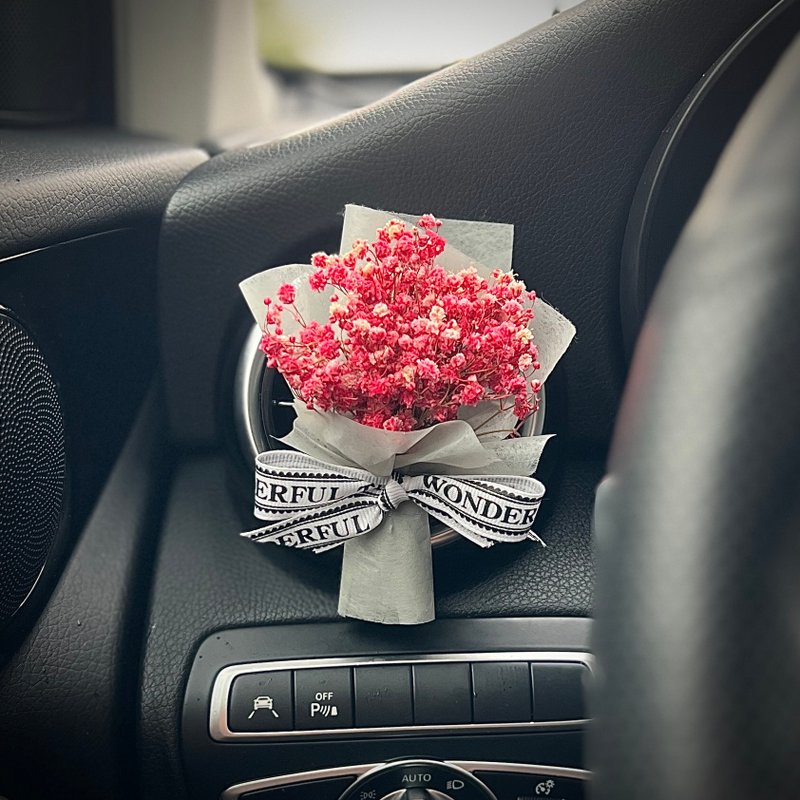 Teacher's Day gift car air outlet creative immortal flower dry flower diffuser bouquet car diffuser - ช่อดอกไม้แห้ง - พืช/ดอกไม้ 